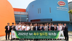 보도자료 썸네일
