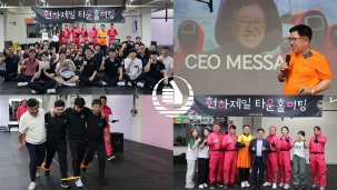보도자료 썸네일