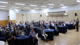 보도자료 썸네일