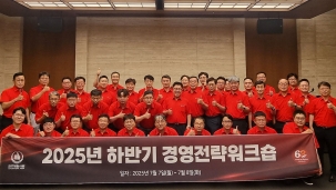 보도자료 썸네일