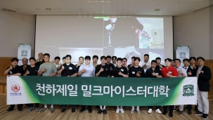 보도자료 썸네일