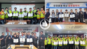 보도자료 썸네일
