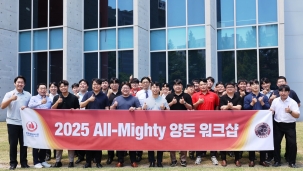 보도자료 썸네일