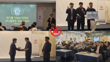 [천하제일사료, 럼피스킨 피해 농가 회복 성공 사례 공개]