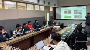 보도자료 썸네일