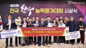 보도자료 썸네일