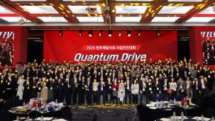 보도자료 썸네일