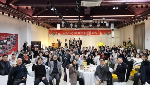 보도자료 썸네일