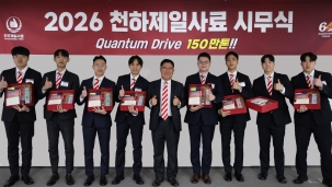 보도자료 썸네일