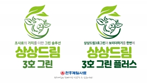 보도자료 썸네일