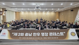 보도자료 썸네일