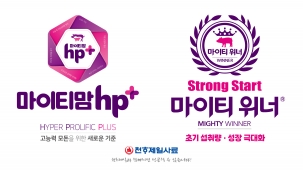 보도자료 썸네일