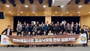 보도자료 썸네일