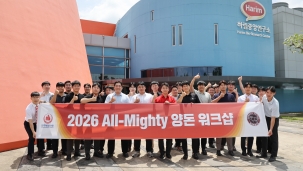 보도자료 썸네일