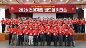보도자료 썸네일