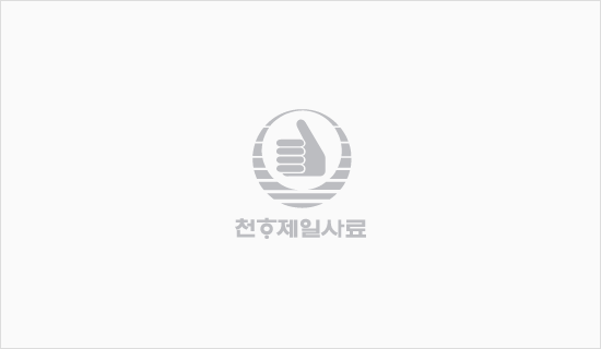 천하제일사료, 대전시 손잡고 기업 미세먼지 감축 협약 진행