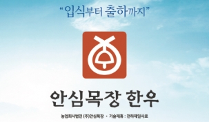 고객성공이야기 썸네일