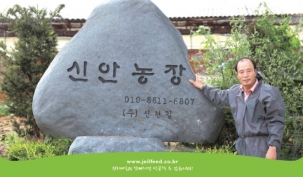 고객성공이야기 썸네일