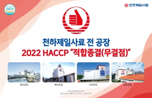 보도자료 썸네일
