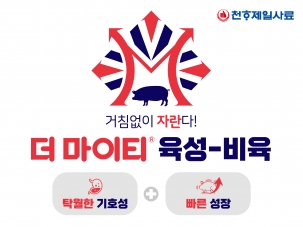 보도자료 썸네일