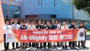 보도자료 썸네일