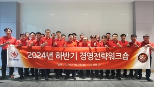 보도자료 썸네일