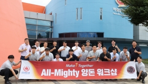 보도자료 썸네일