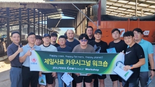 보도자료 썸네일