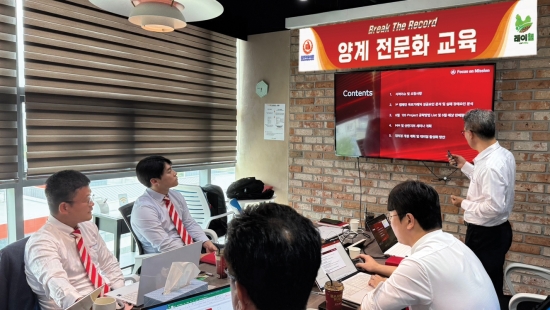 [천하제일사료, 양계사업부 전문성 강화 교육 진행]