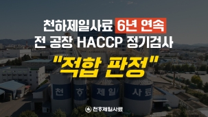 보도자료 썸네일