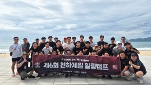 보도자료 썸네일