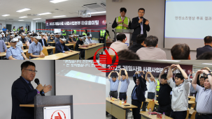 보도자료 썸네일