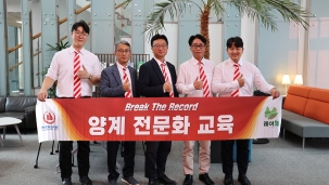 보도자료 썸네일