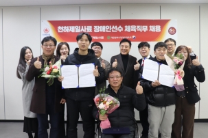 보도자료 썸네일