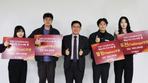 보도자료 썸네일