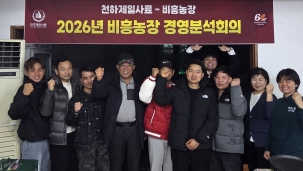 보도자료 썸네일