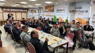 보도자료 썸네일