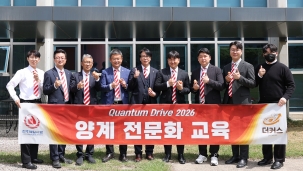 보도자료 썸네일