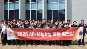 보도자료 썸네일