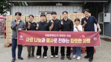 천하제일사료, 신입 지역부장과 함께 유기동물 보호소 봉사활동 및 사료 기부 실천