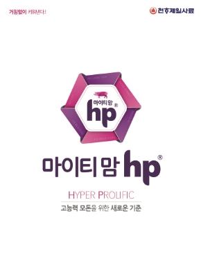 마이티맘HP